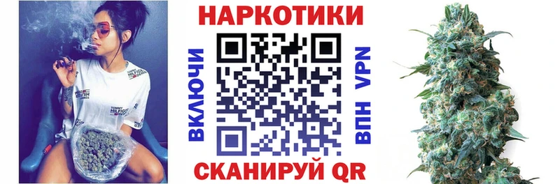 Сколько стоит Пятигорск ГАШ СОЛЬ Меф