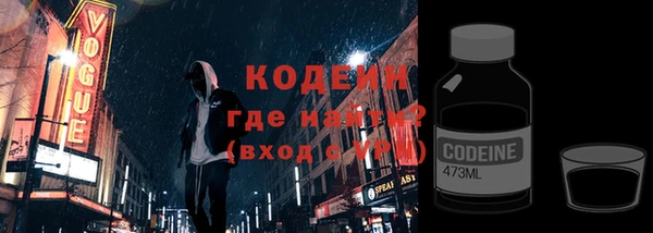jwh Горно-Алтайск