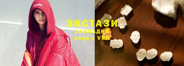 прущая мука Горнозаводск