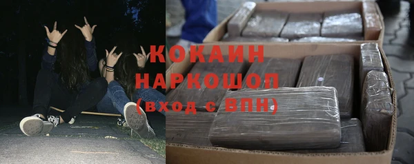 jwh Горно-Алтайск
