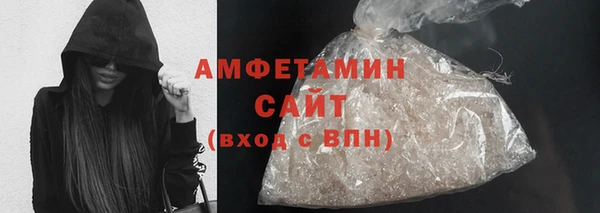 прущая мука Горнозаводск