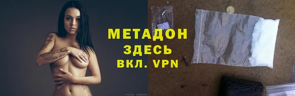 таблы Гусь-Хрустальный