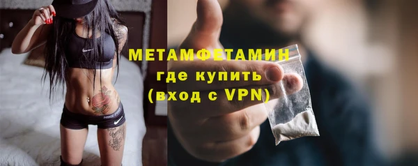 таблы Гусь-Хрустальный