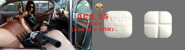 jwh Горно-Алтайск