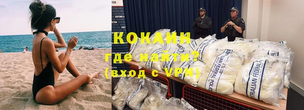 jwh Горно-Алтайск