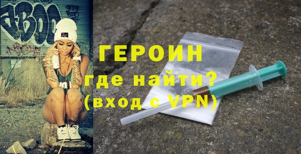 прущая мука Горнозаводск