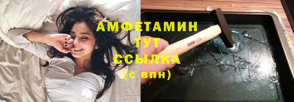 jwh Горно-Алтайск