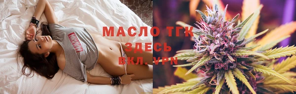 таблы Гусь-Хрустальный